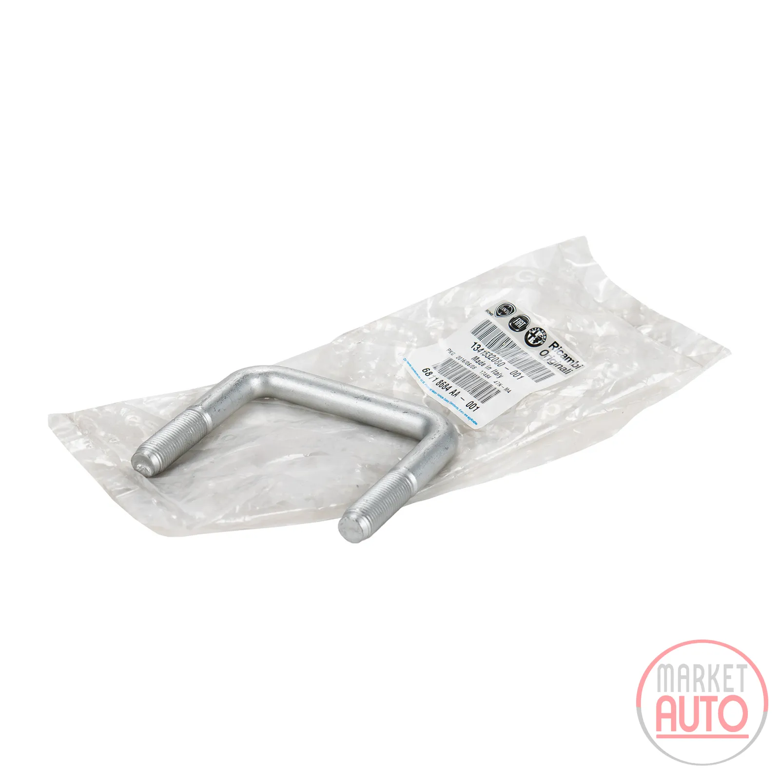 Mounting bracket leaf spring 11Q 15Q 18Q