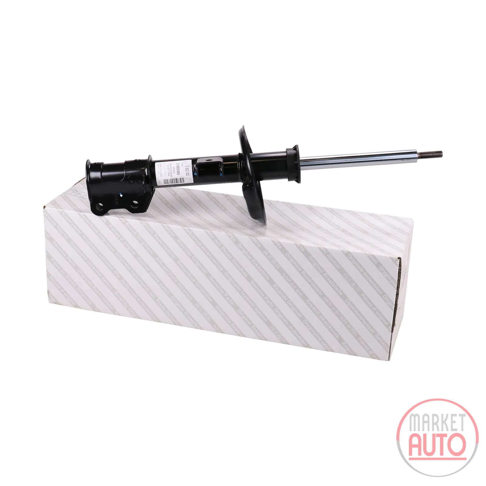 Shock absorber original front right