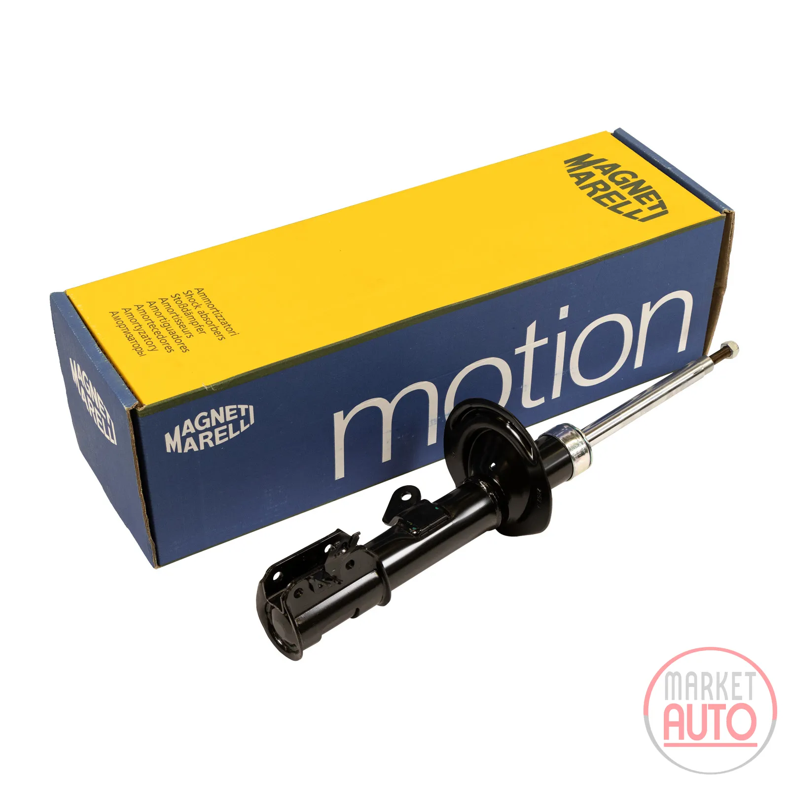 Shock absorber Magneti Marelli front left