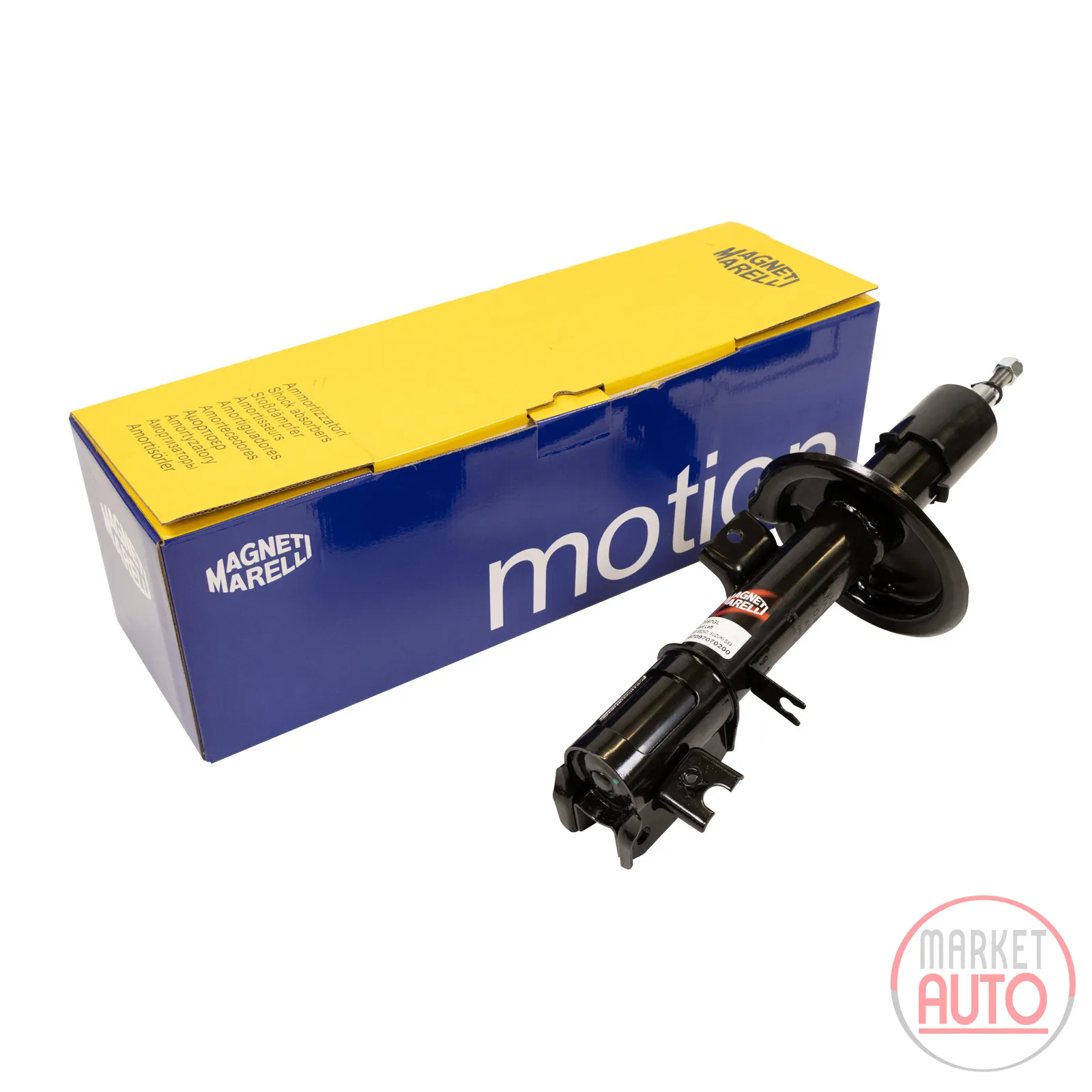 Shock absorber front left gas pressure Magneti Marelli