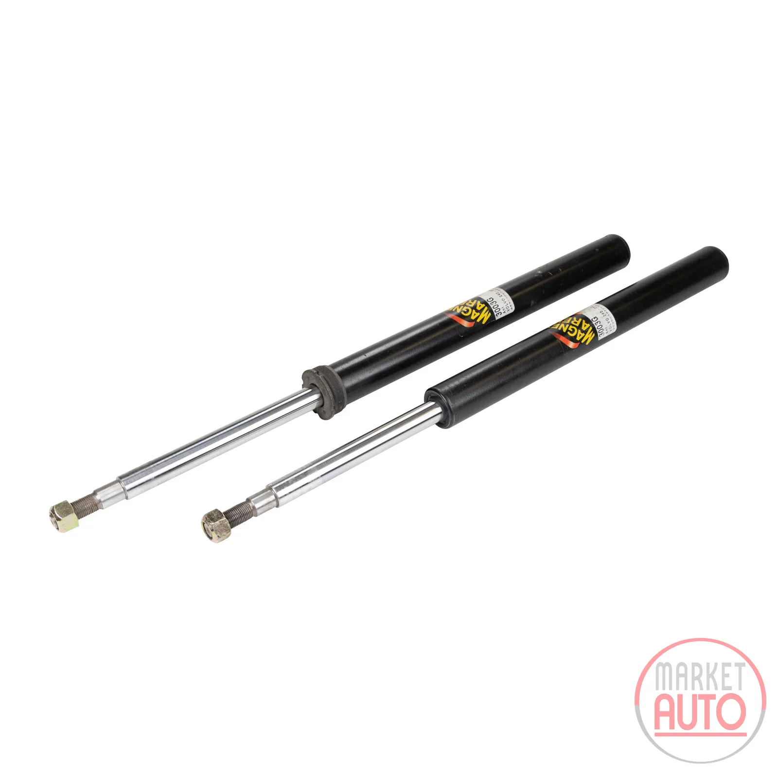 Front shock absorber insert