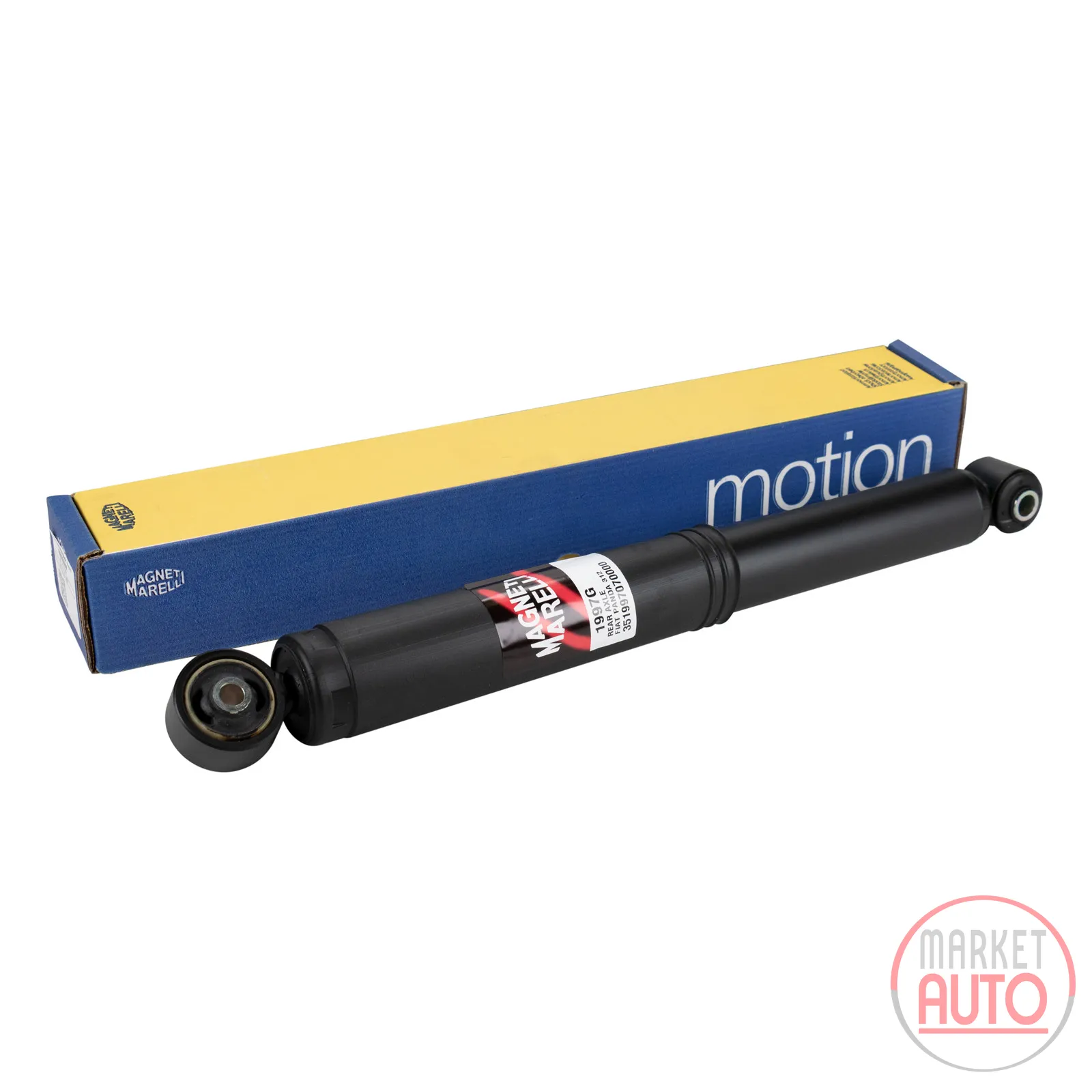 Rear shock absorber box Magneti Marelli oil pressure