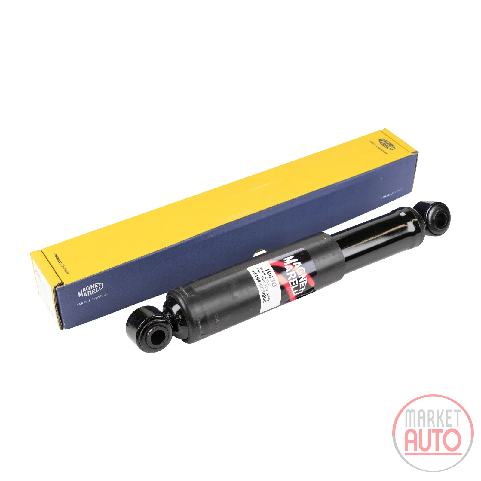 Shock absorber Magneti Marelli rear gas pressure
