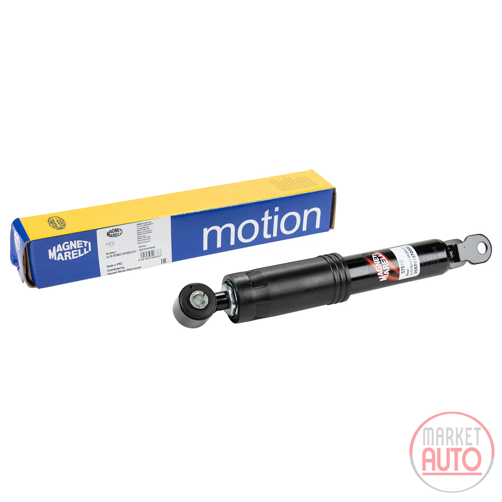 Rear shock absorber Magneti Marelli