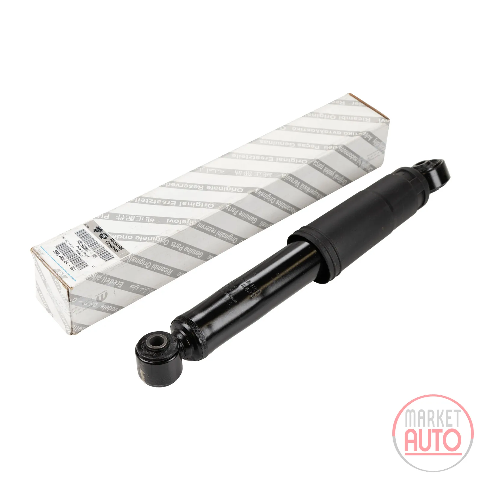 Rear shock absorber
