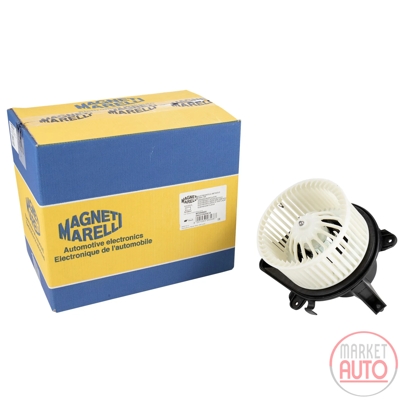 Heater fan motor without air conditioning Magneti Marelli