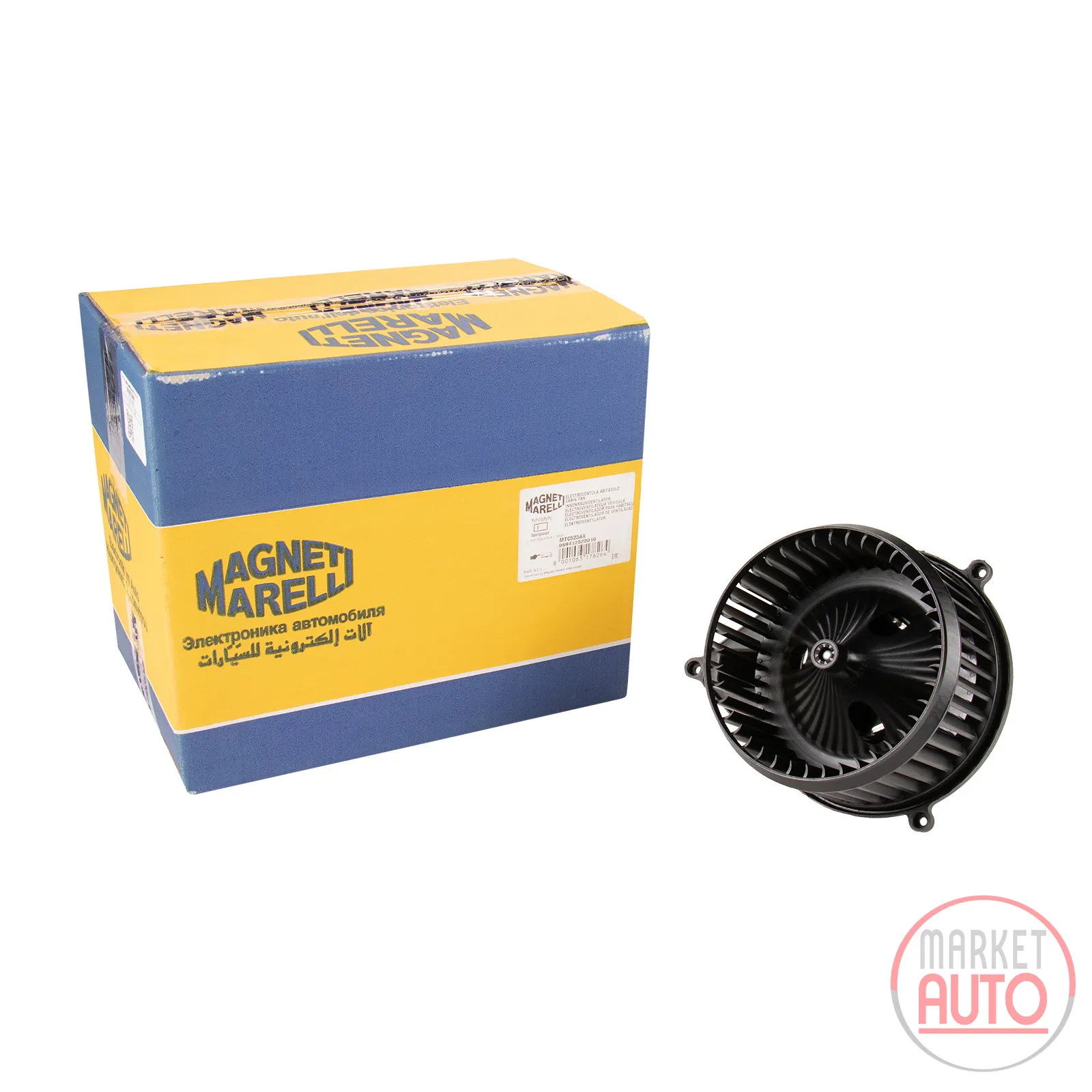 Heater fan motor (MTC523AX) Magneti Marelli