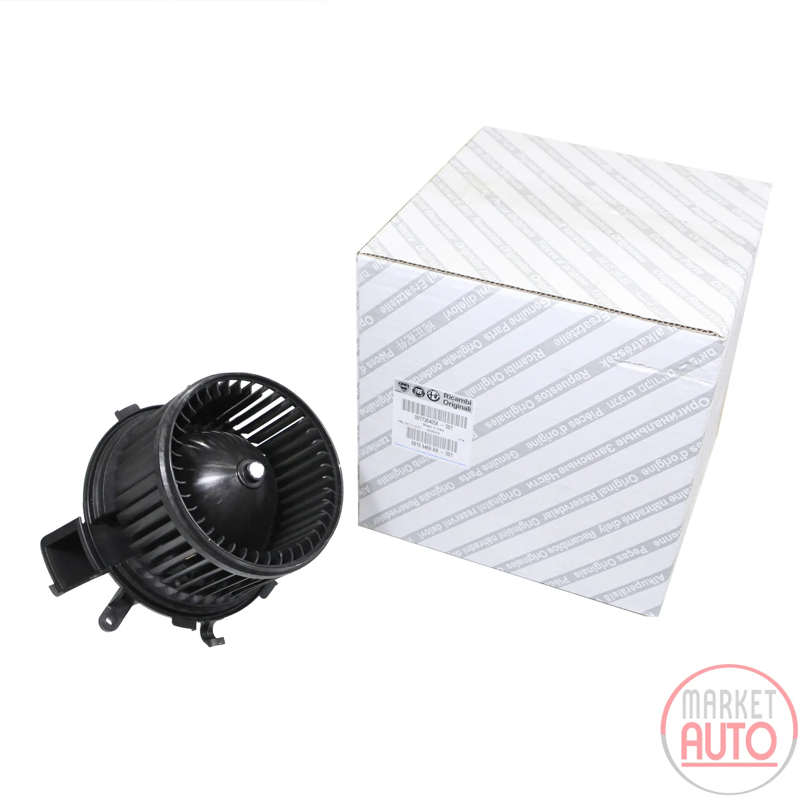 Heater fan motor without air conditioning original