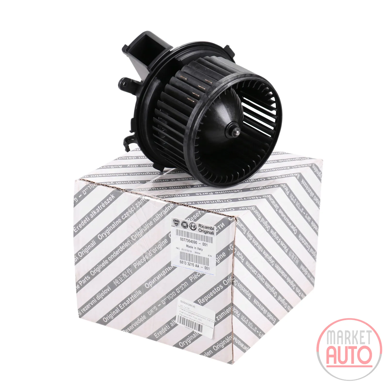Heater fan motor with manual air conditioning original