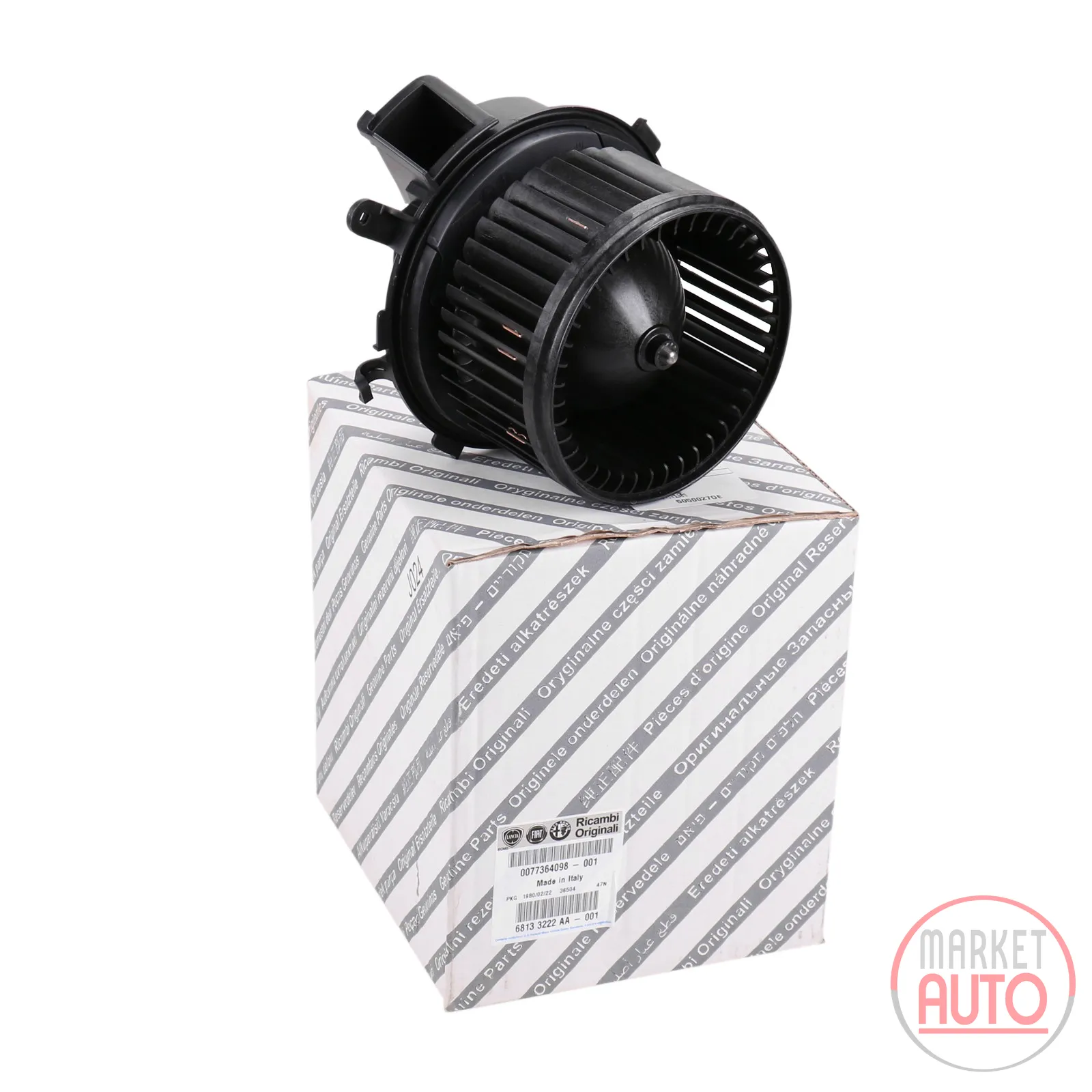 Heater fan motor with automatic climate control Original