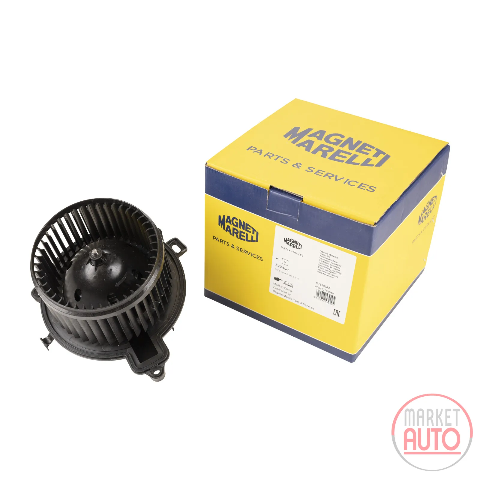 Heater blower motor