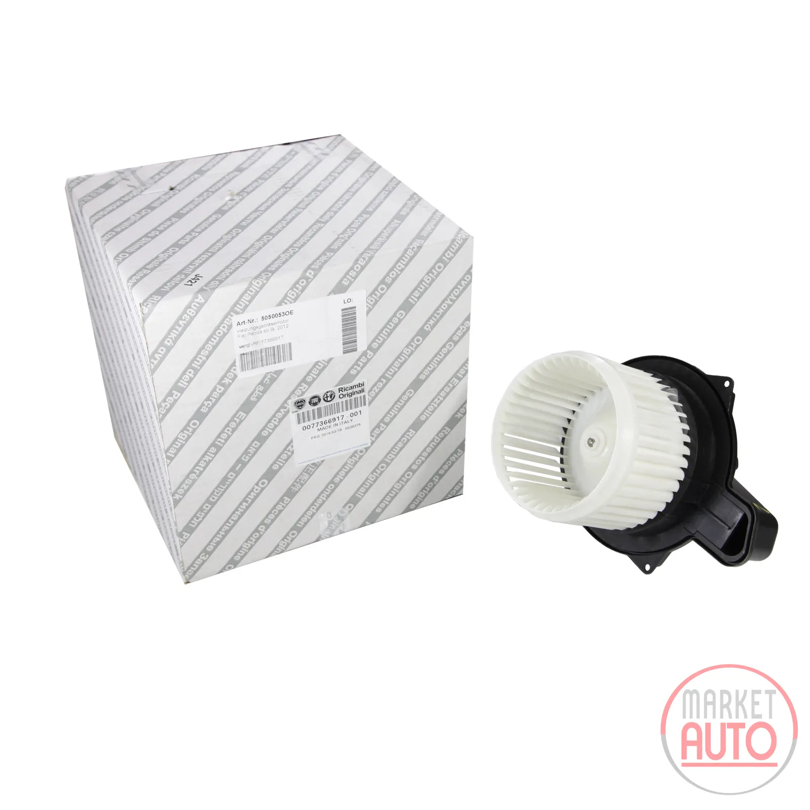 Heater fan motor