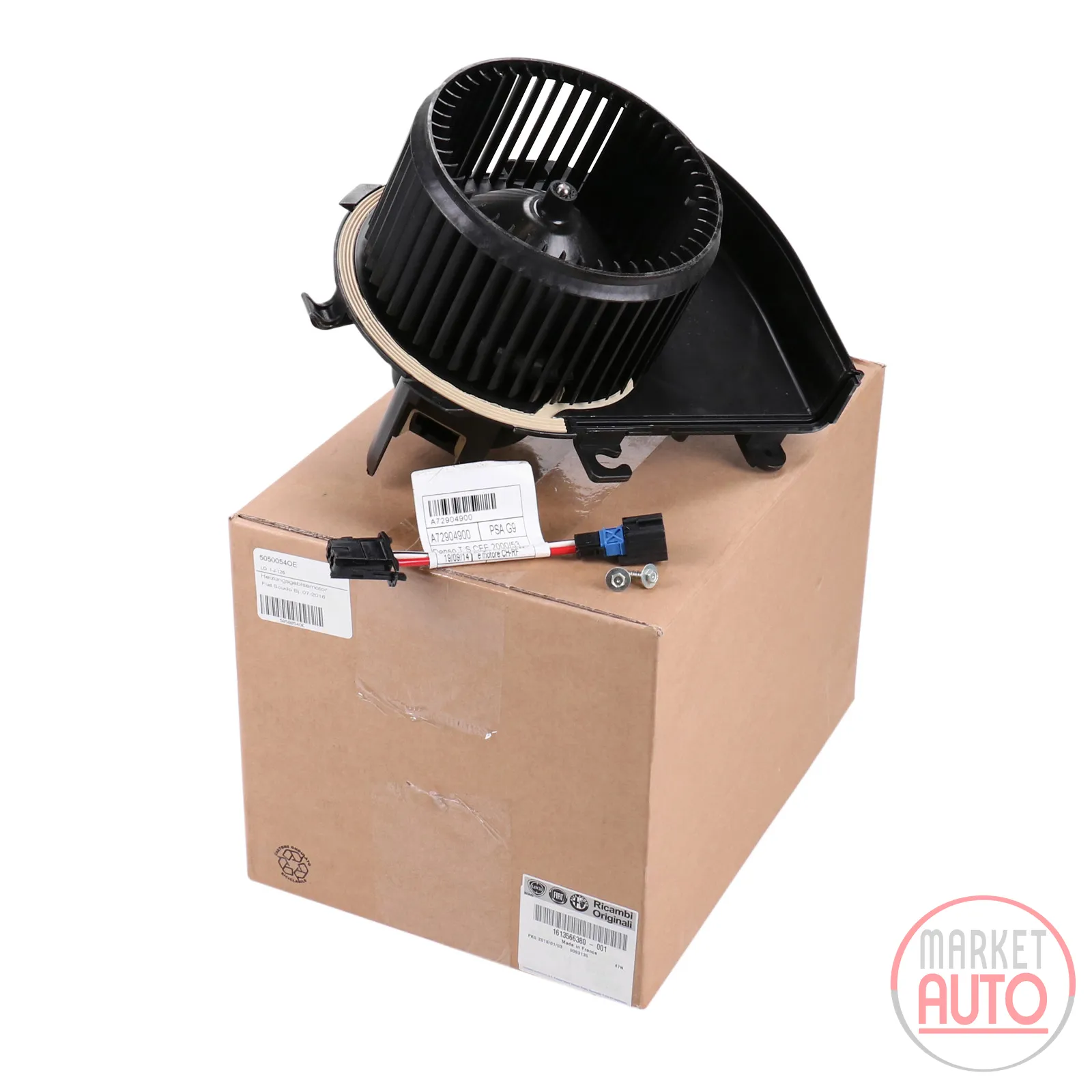 Heater fan motor
