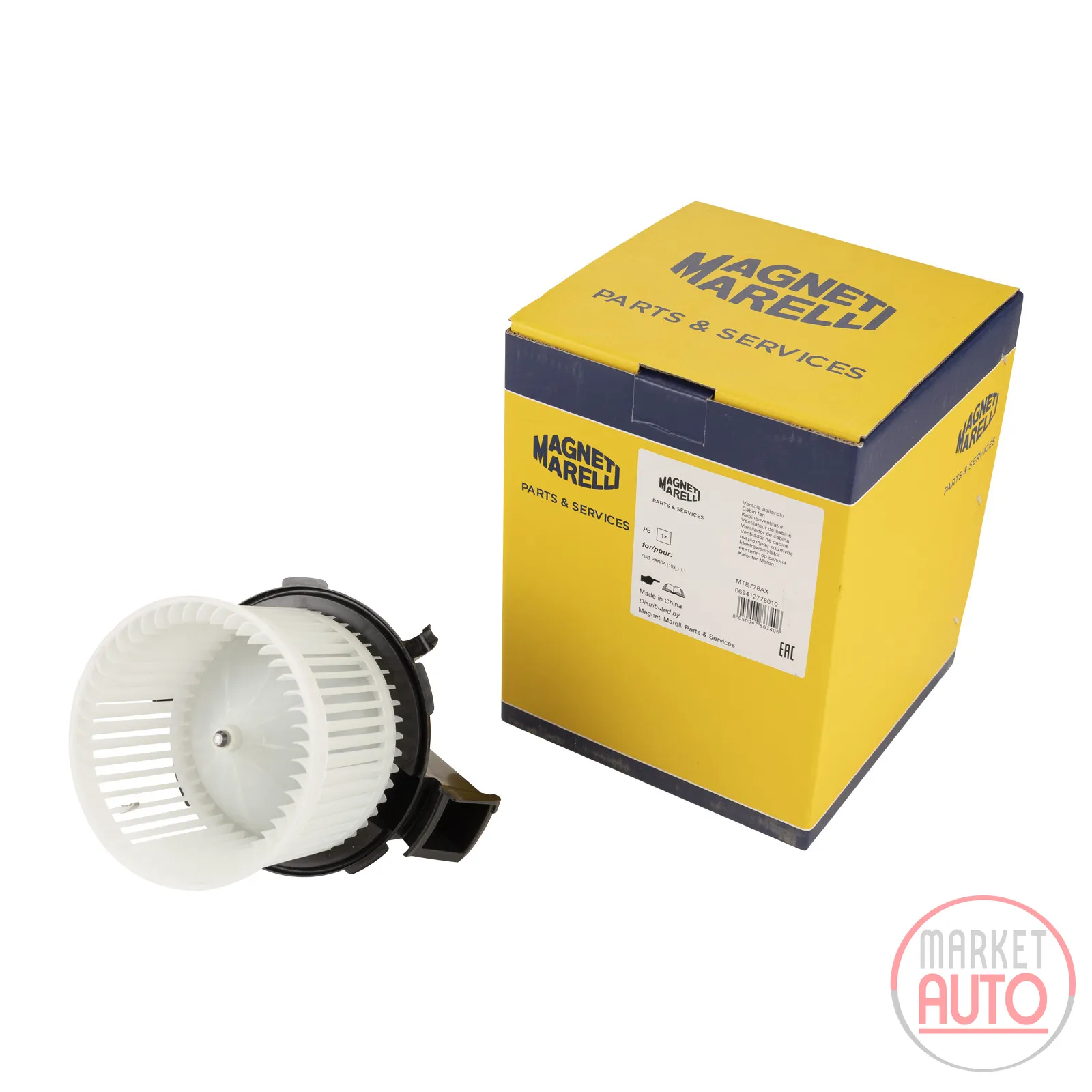 Heater blower motor