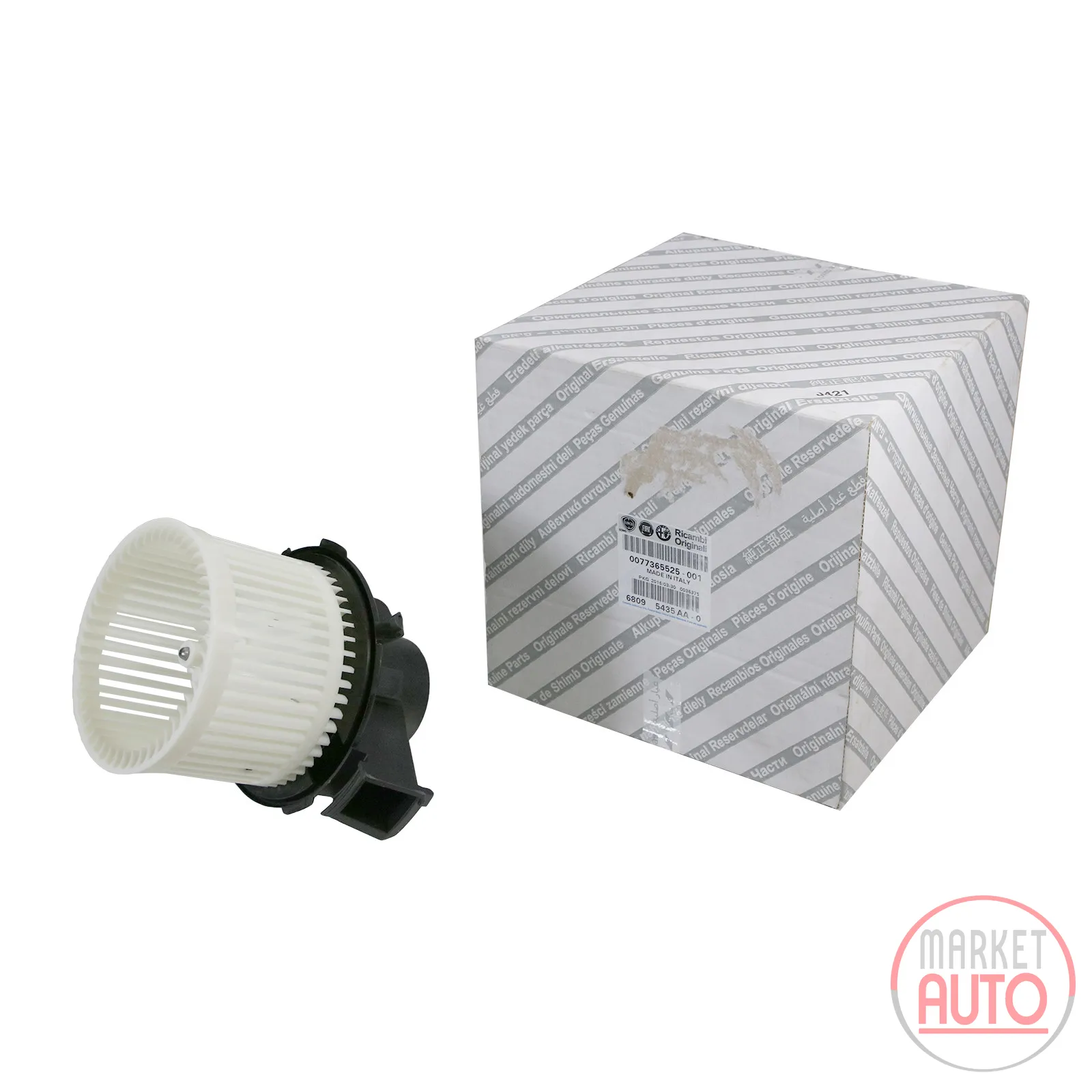 Heater fan motor