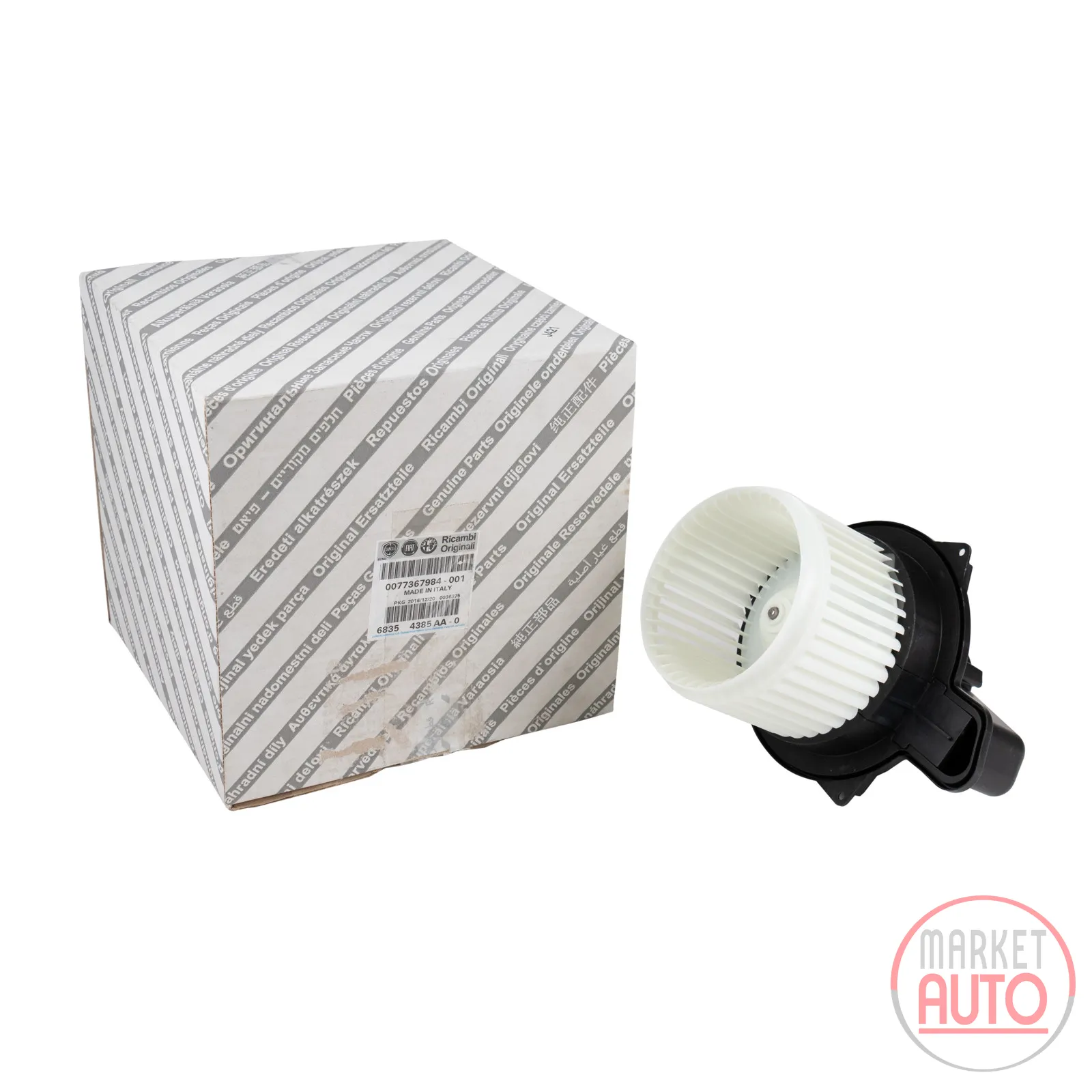 Heater fan motor