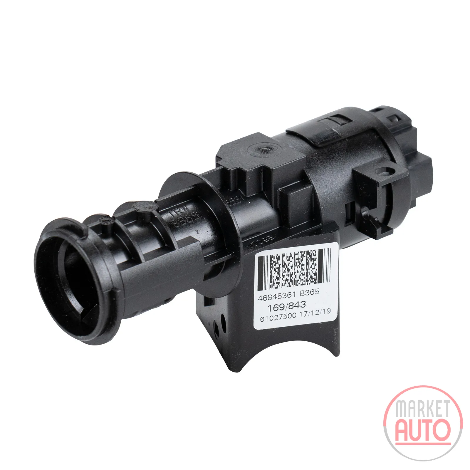 Ignition lock holder with tear-off screws