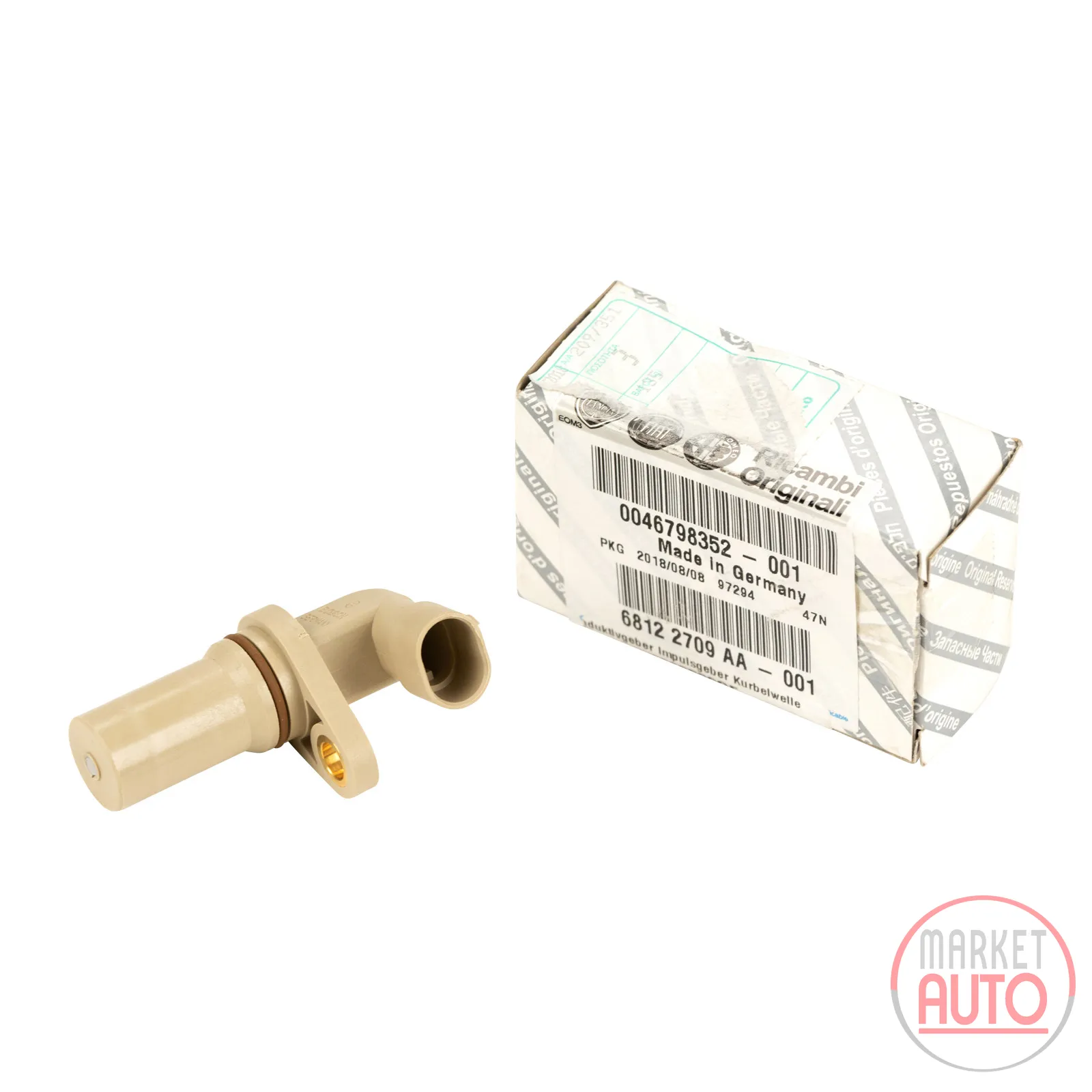 Inductive sensor Pulse sensor Crankshaft