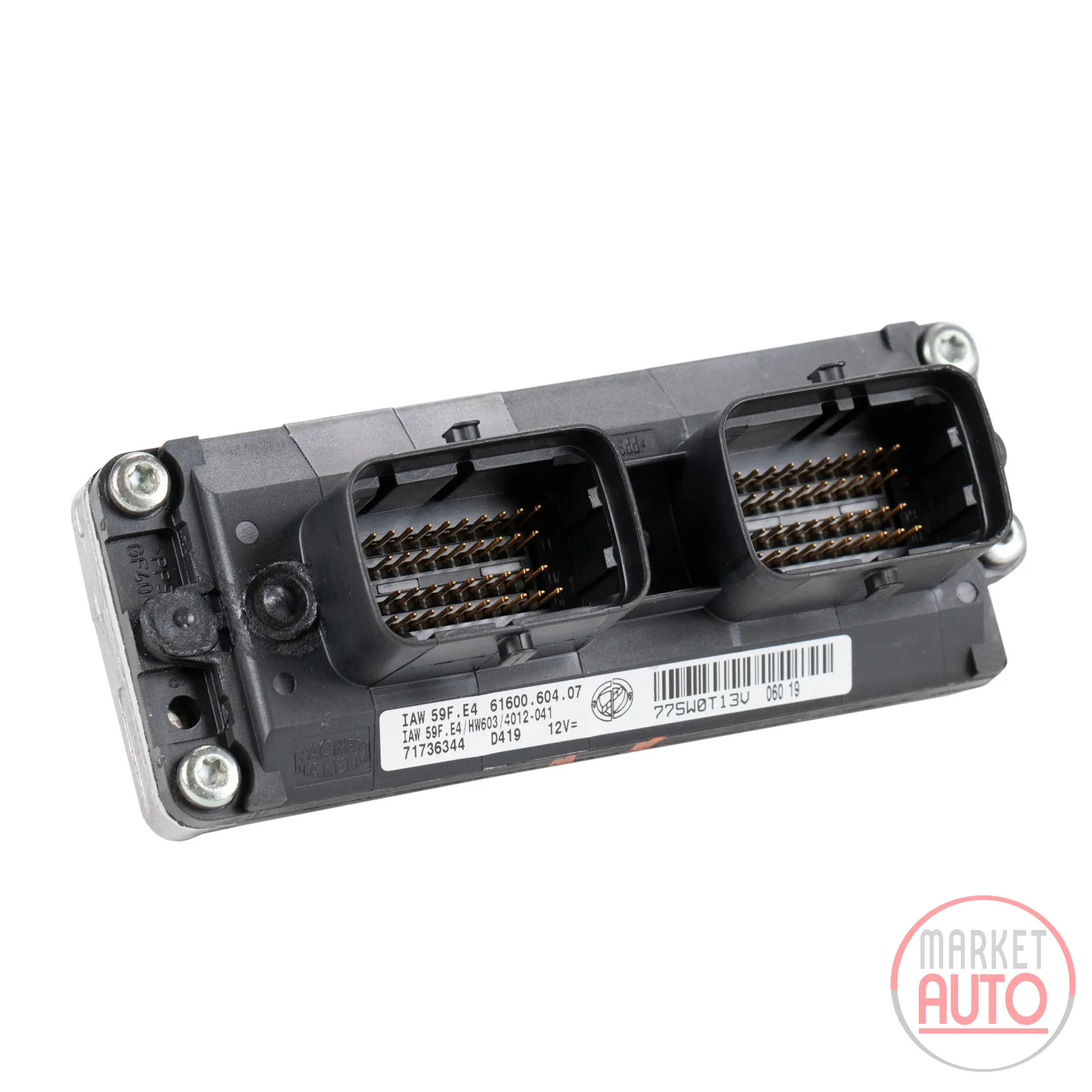 Injection system control unit engine management Magneti Marelli