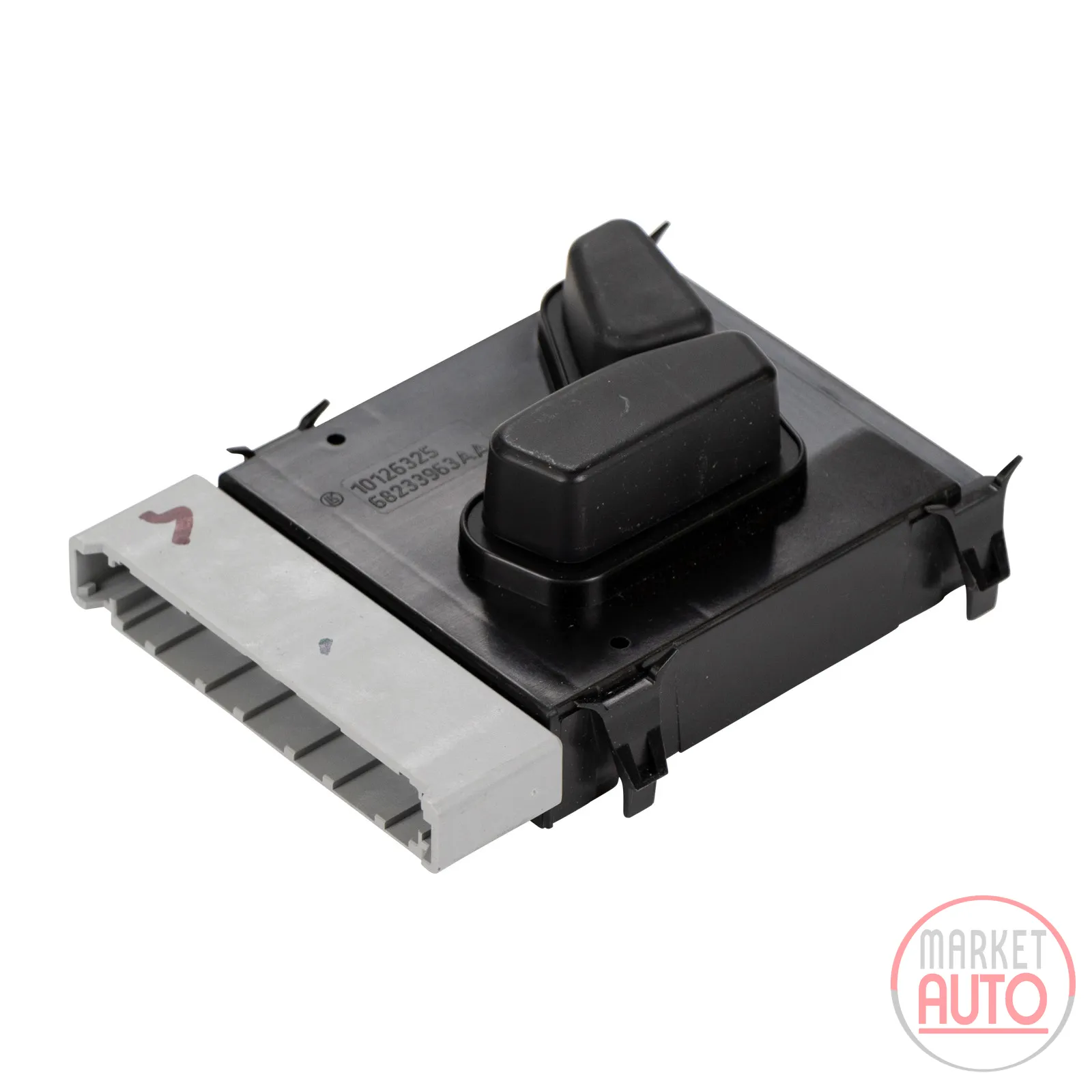 Control unit for electronic seat adjustment