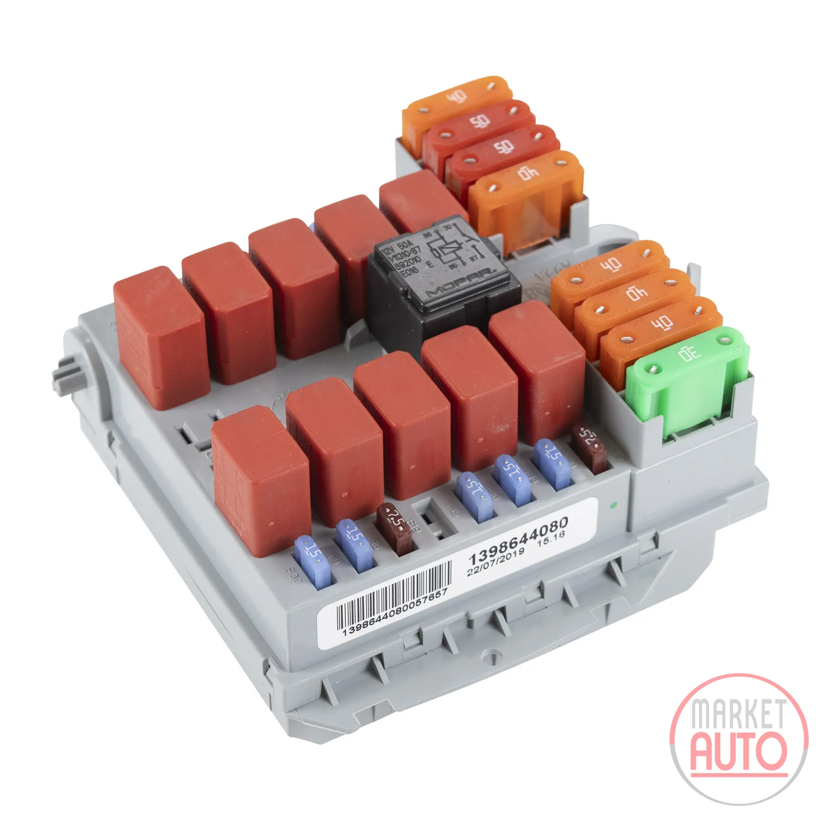 Engine control unit