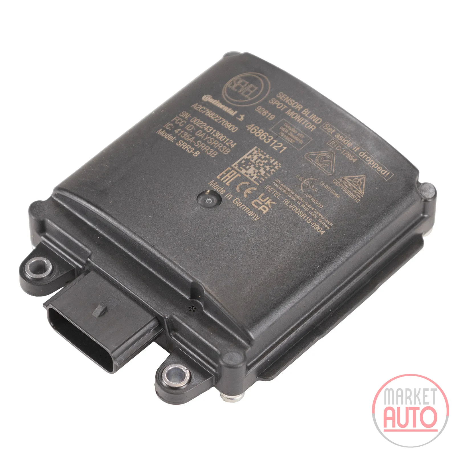 blind spot control unit