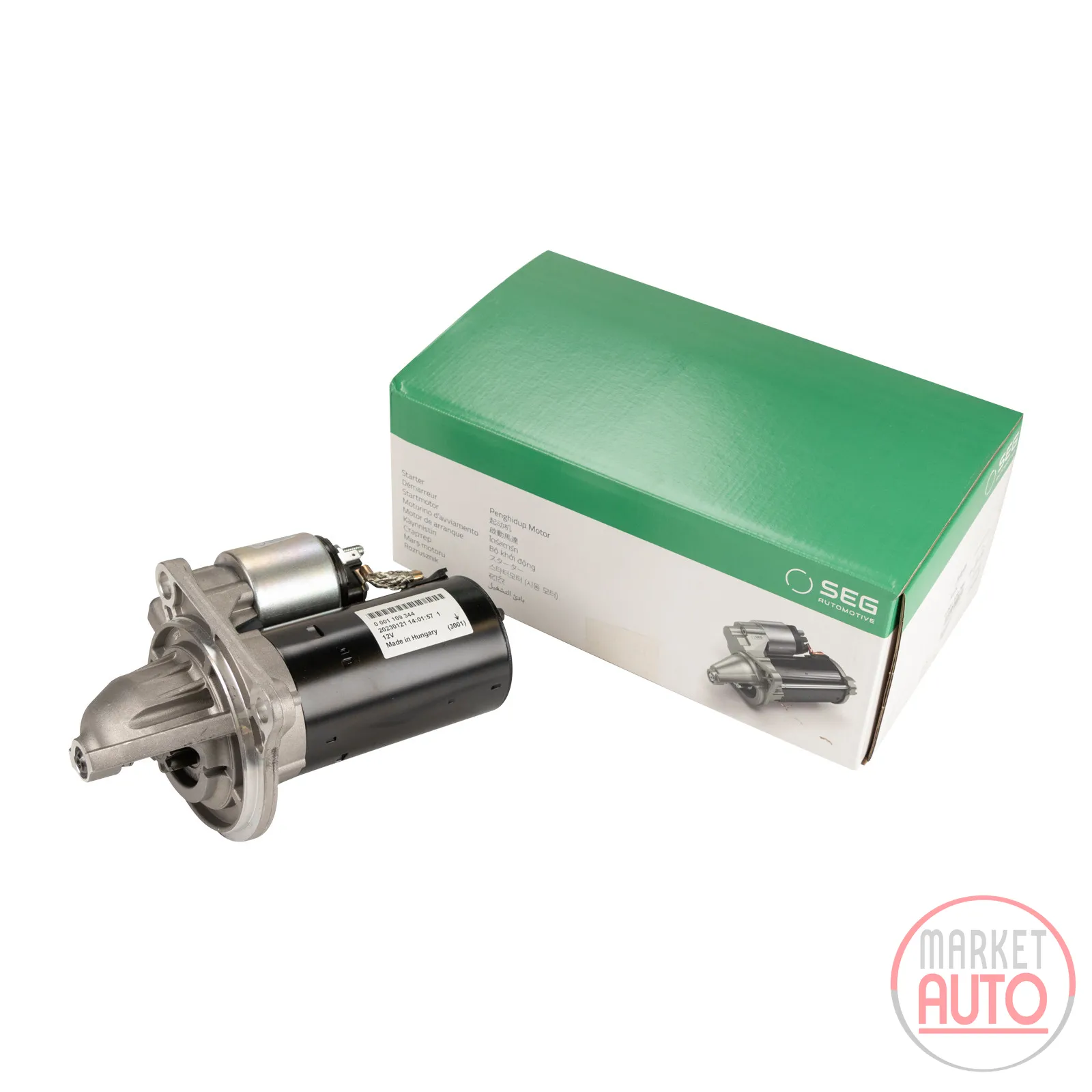 Countershaft starter new part Bosch/SEG