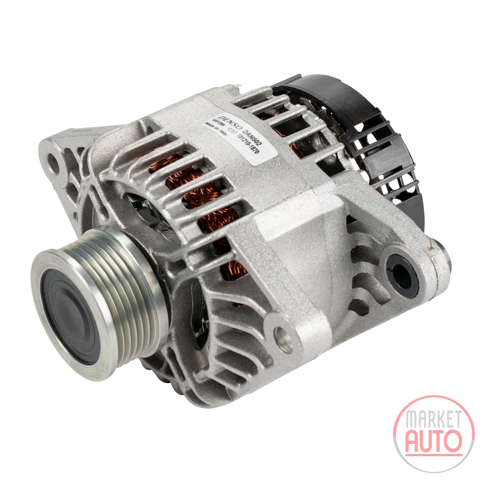 Alternator New Denso 120 A