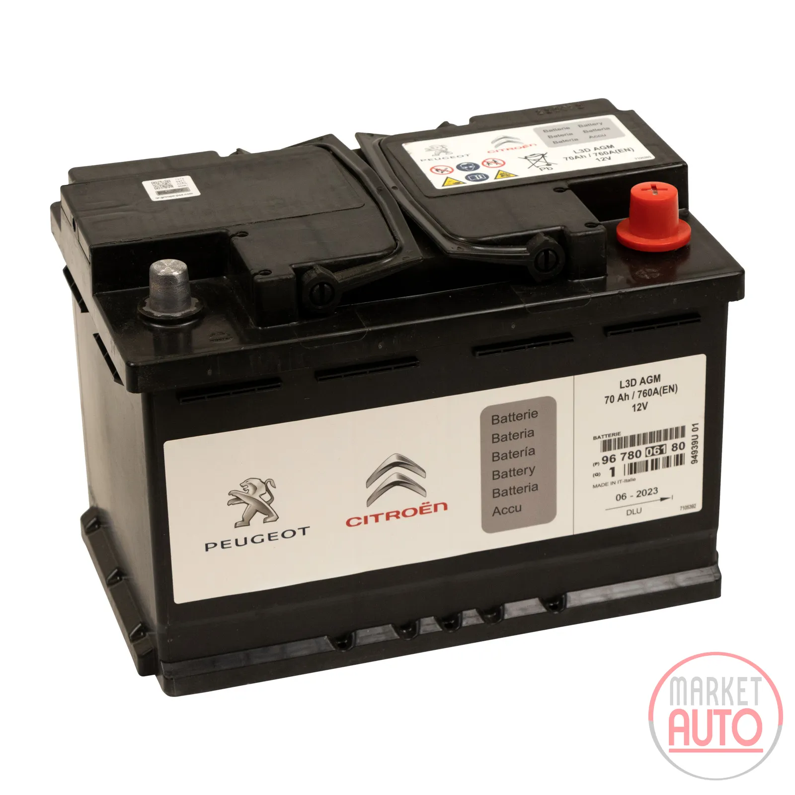 AGM battery 70Ah 760A Original PSA (9678006180)