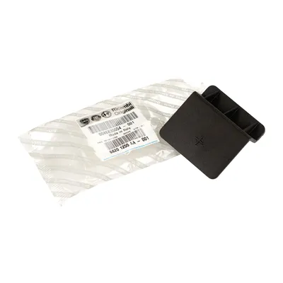Battery cover