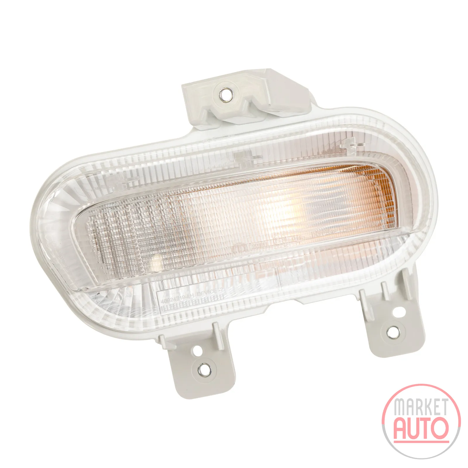 Headlight high beam left