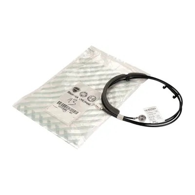 Cable for the antenna