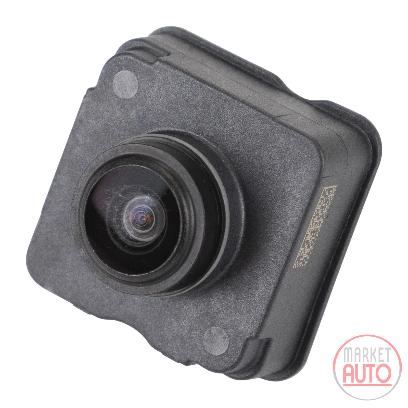 reversing camera