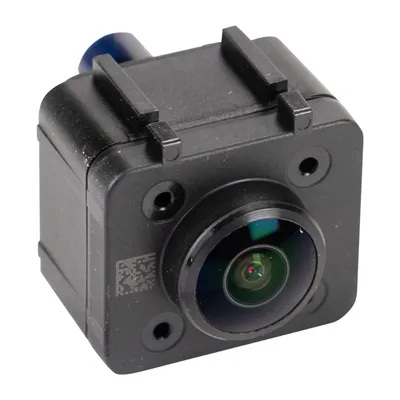 reversing camera