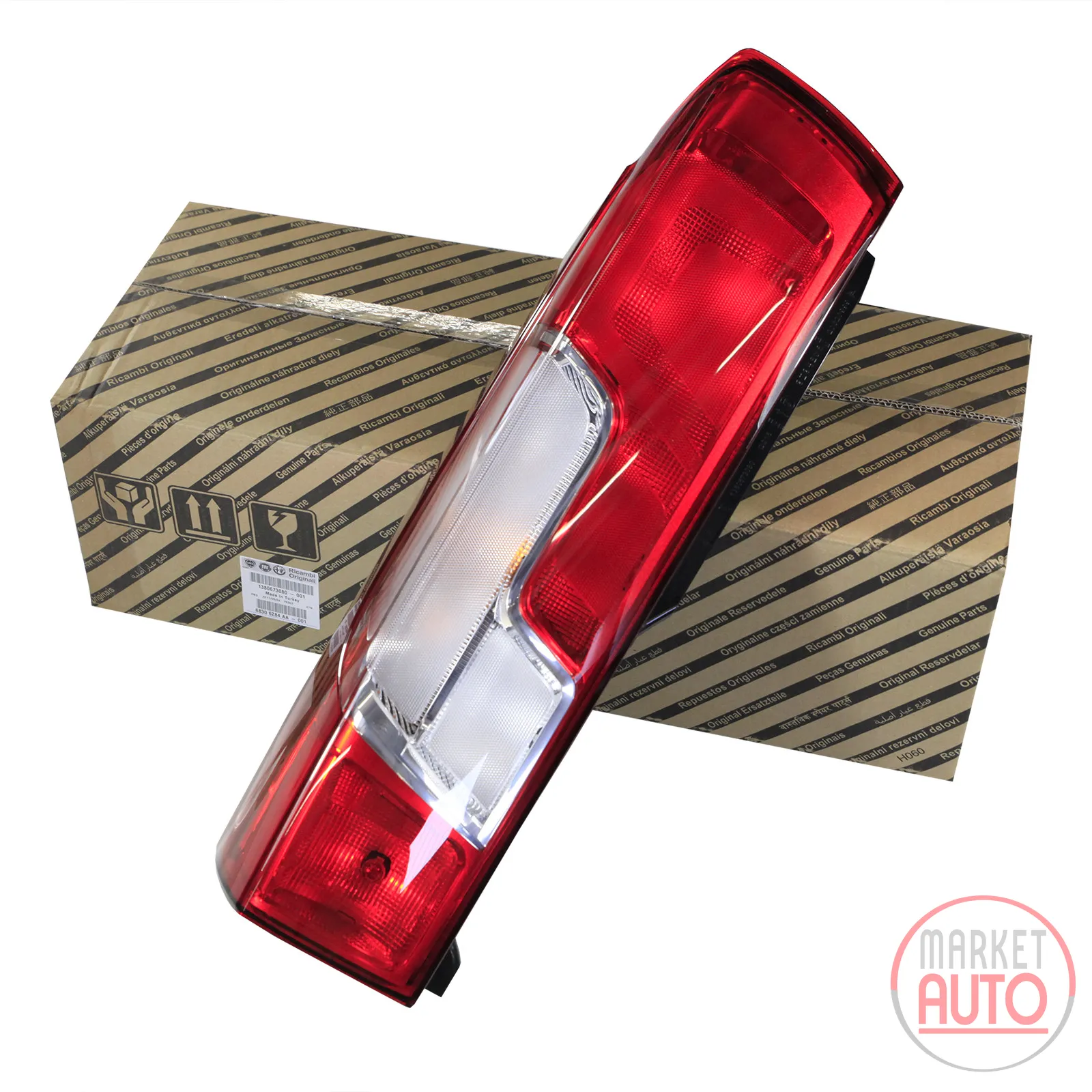 Tail light rear left with E-part original