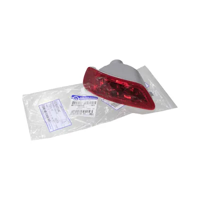 Rear fog light right