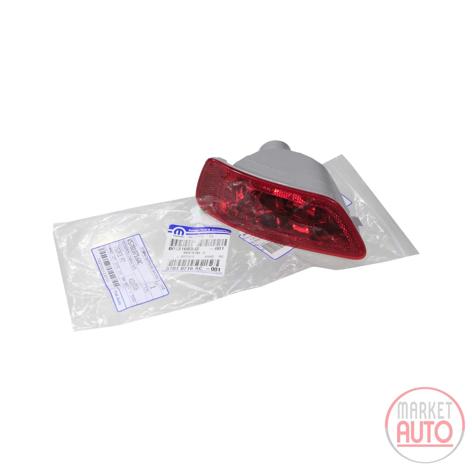Rear fog light right