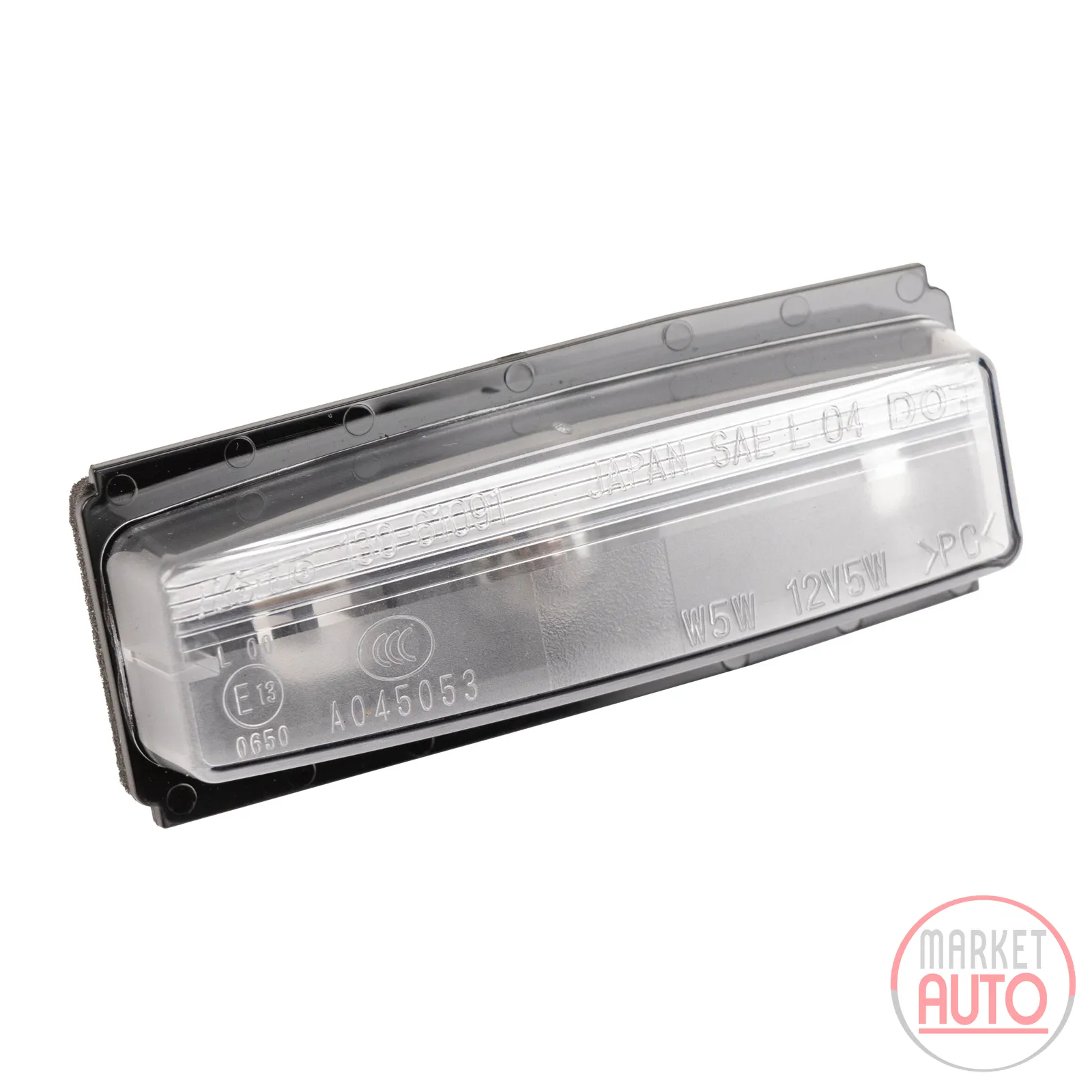 License plate light, number plate light