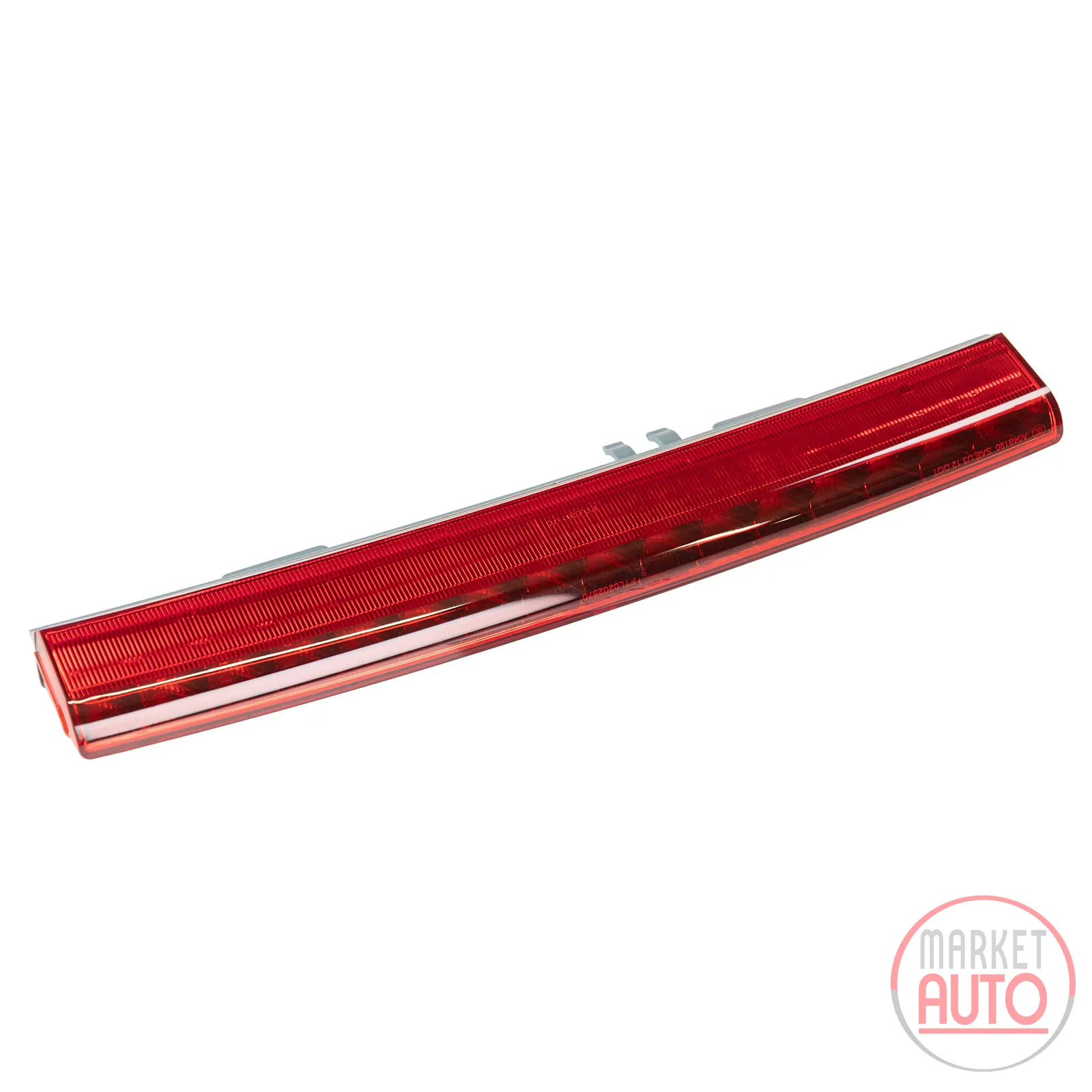 Brake light center