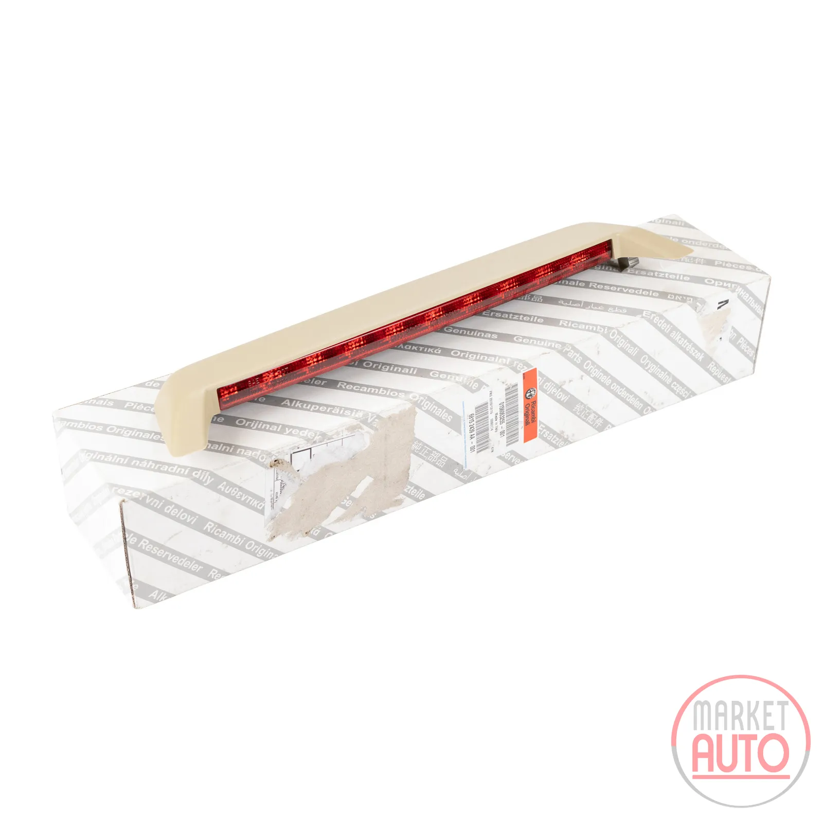 Brake light center