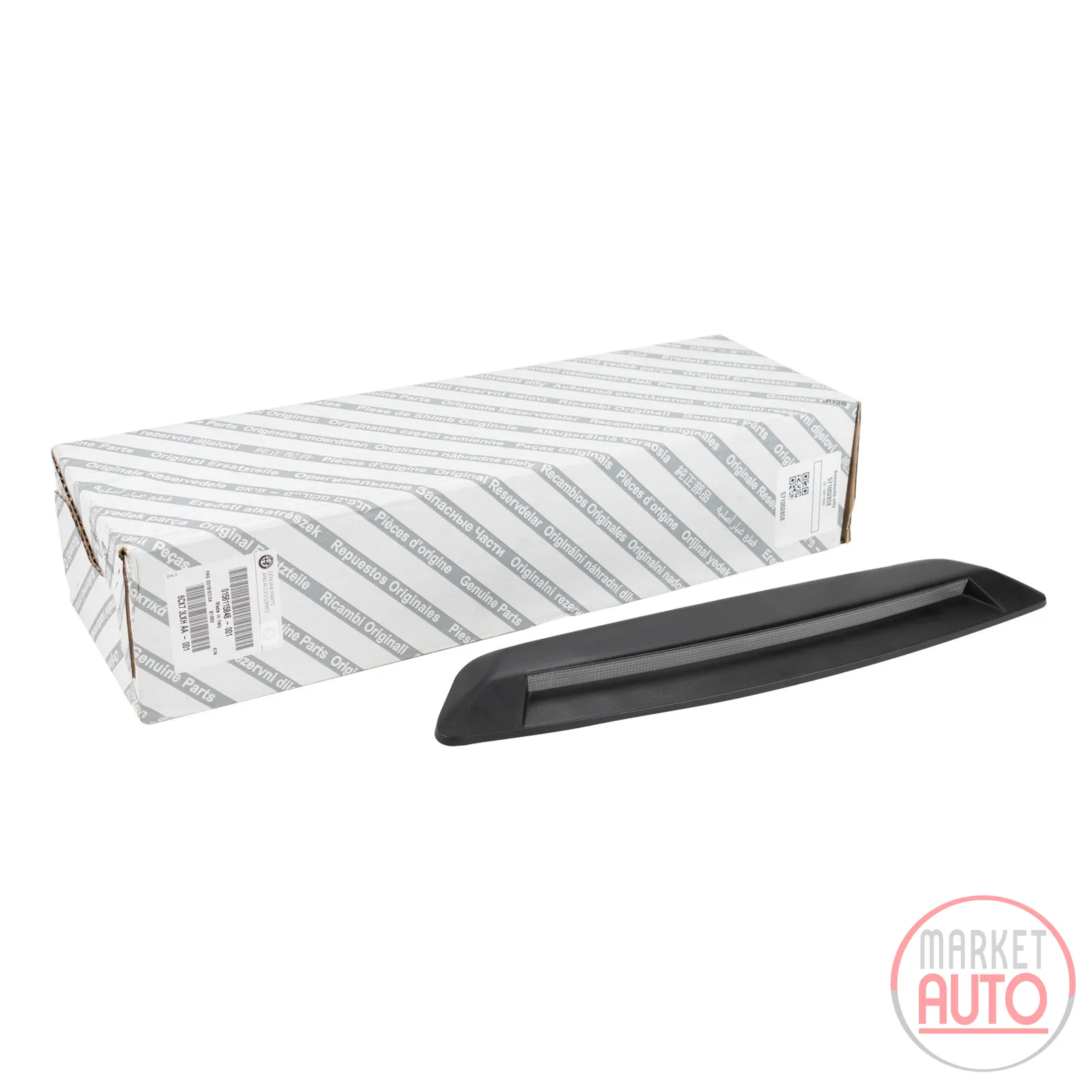 Brake light center