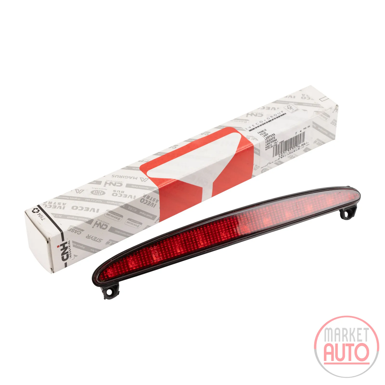 Brake light above