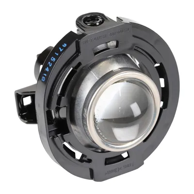 Fog lights