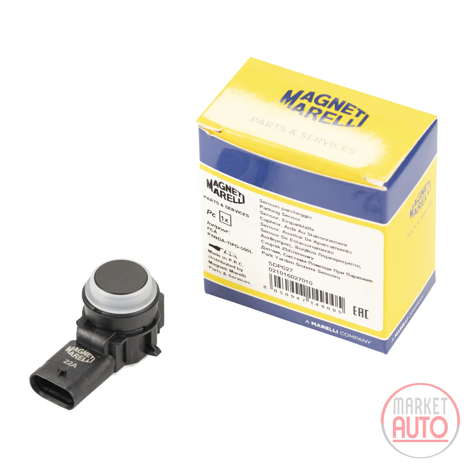 Parking sensor outside Magneti Marelli