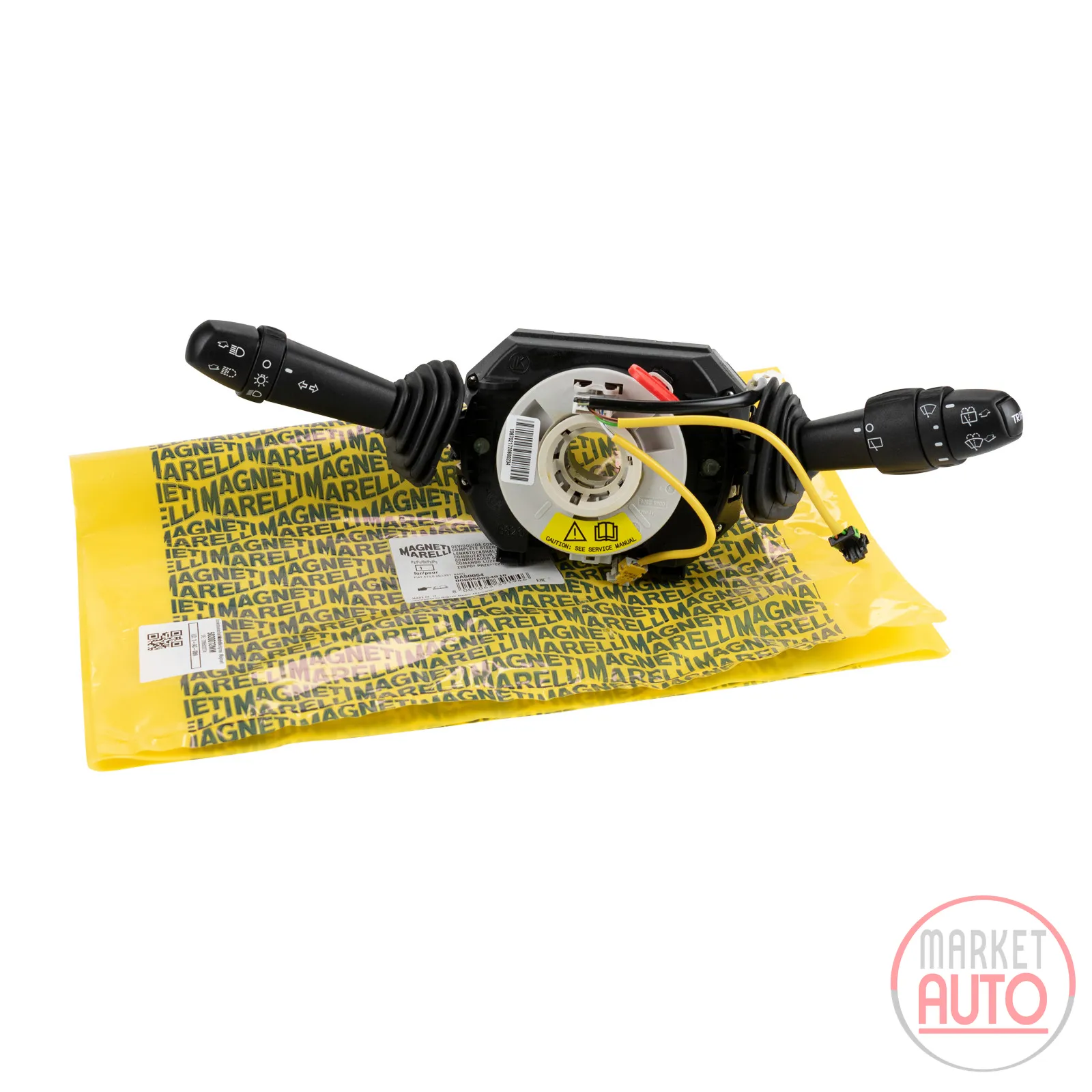 Steering column switch dark grey Magneti Marelli