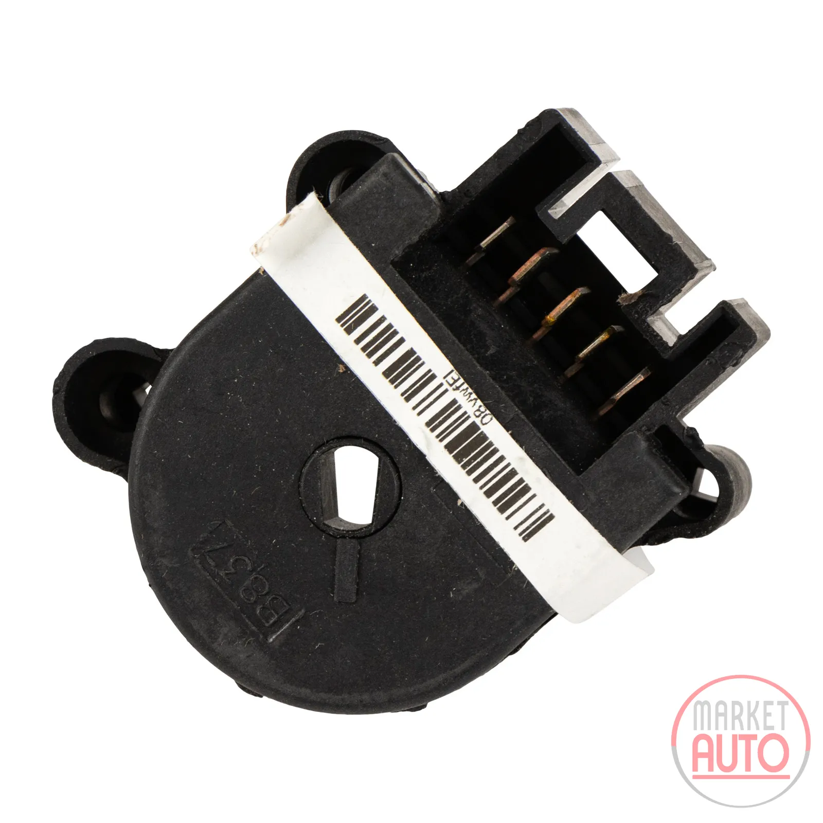 Blower switch original PSA (647534)