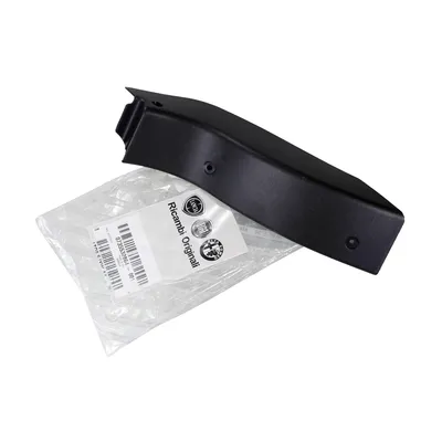 Door sill left driver side