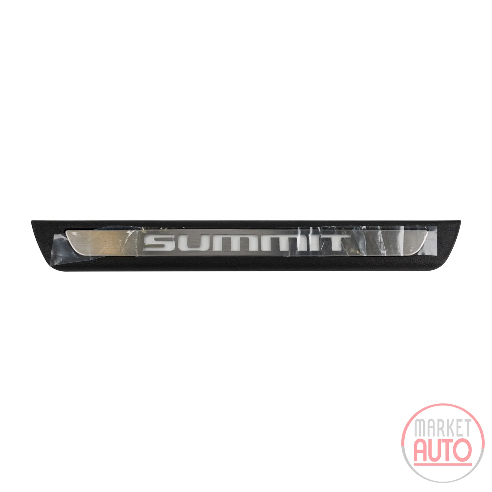 Summit Front Illuminated Door Sill