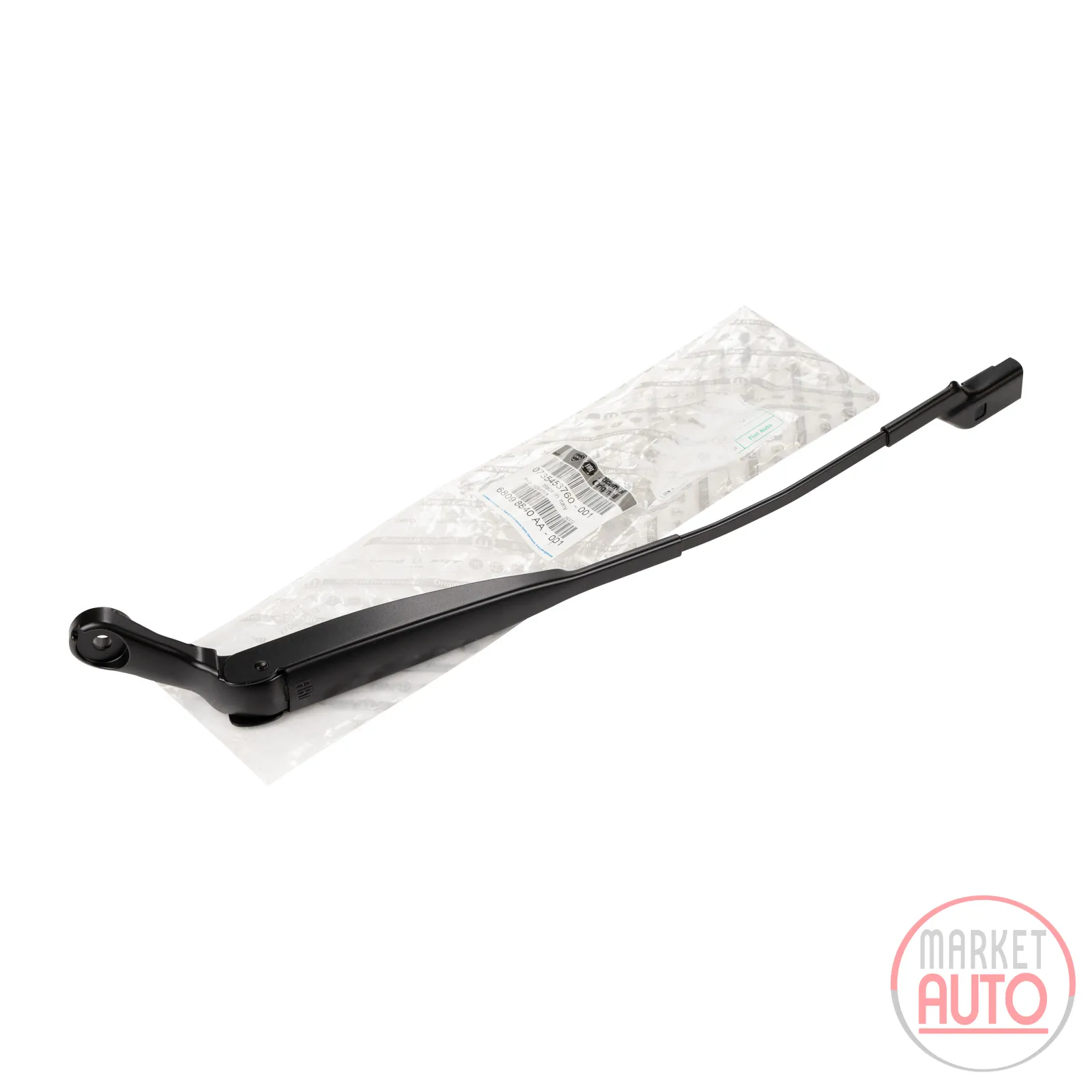 Wiper arm left