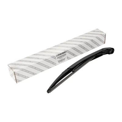 Rear wiper arm